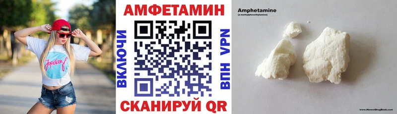цена   Оха  АМФ 98% 
