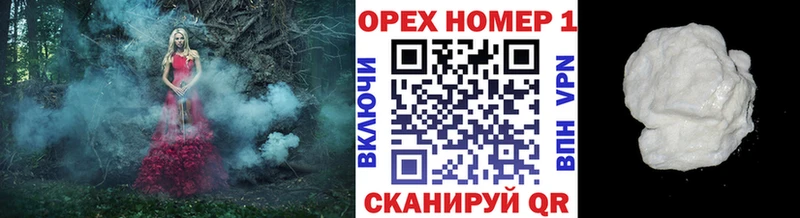 COCAIN Эквадор  Оха 