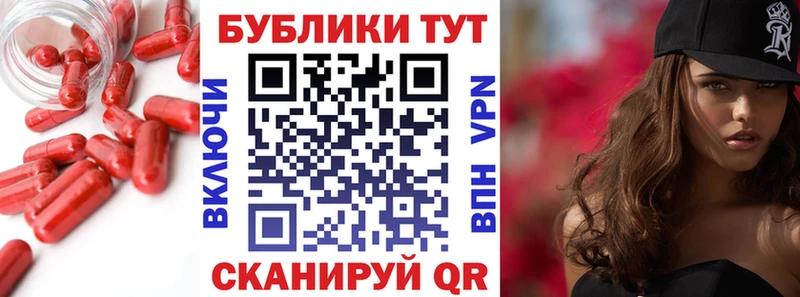ЭКСТАЗИ круглые кракен ССЫЛКА Оха