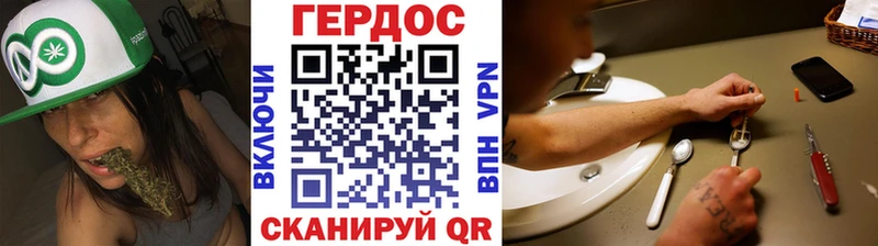 ГЕРОИН Афган  магазин продажи   Оха 