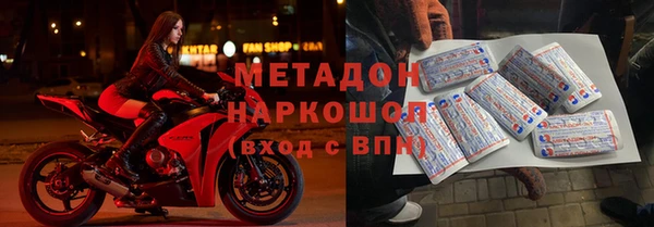 бошки Белоозёрский
