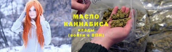 ешки Белокуриха