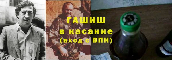 ешки Белокуриха