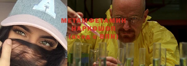 бошки Белоозёрский