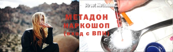 ешки Белокуриха