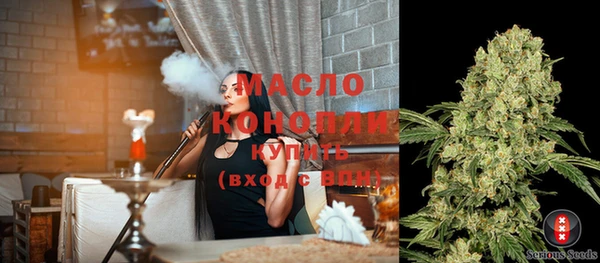 бошки Белоозёрский