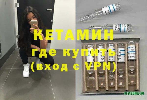 бошки Белоозёрский