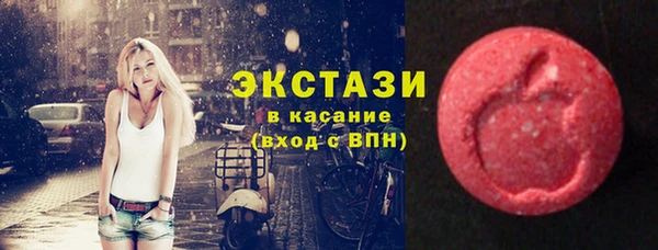 ешки Белокуриха