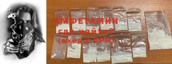 мефедрон мука Богданович